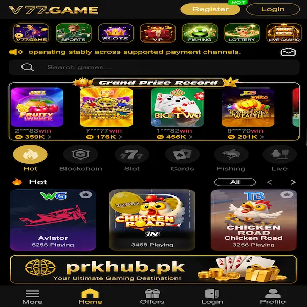 RS778 Game