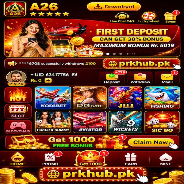 A26 Game APK full Game Free