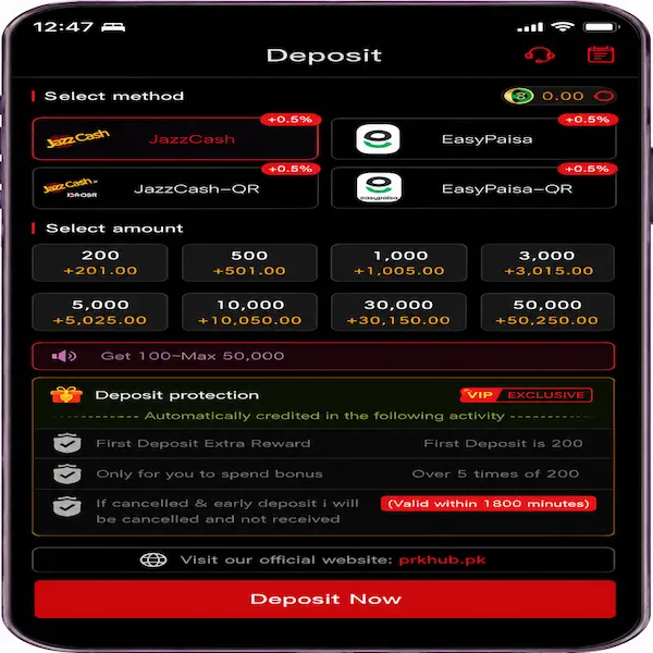 Download E98AA APK For Android Users In Pakistan