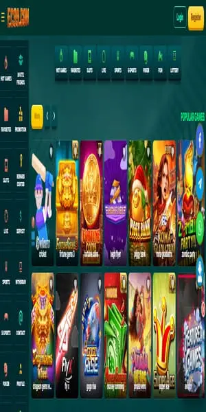 EC99 Game