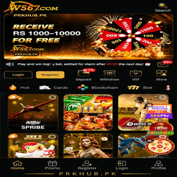 W567 Game apk For Android Users
